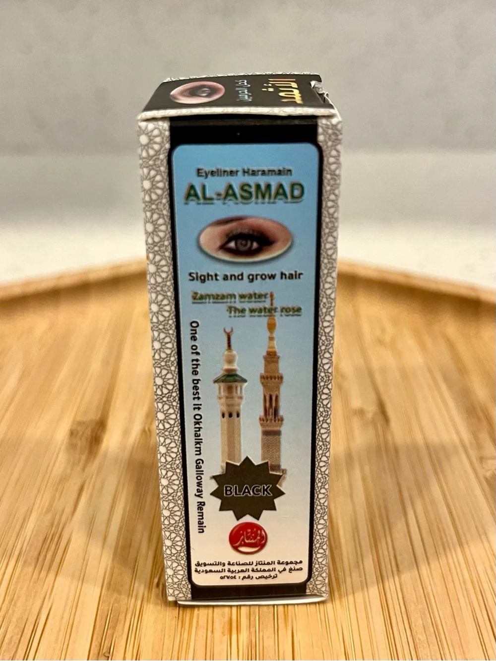 Kohl Traditional Black Eyeliner With Fillable Container